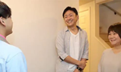決済・作業終了