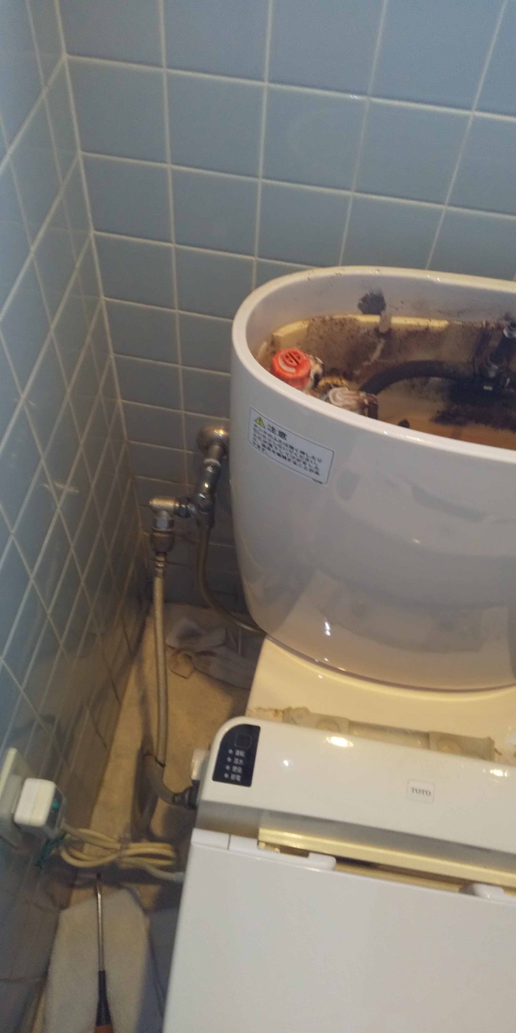 トイレの水漏れ原因と解決方法。トイレリフォームは水道局にお任せ！ 水漏れ・つまりトラブルの修理なら水道屋本舗