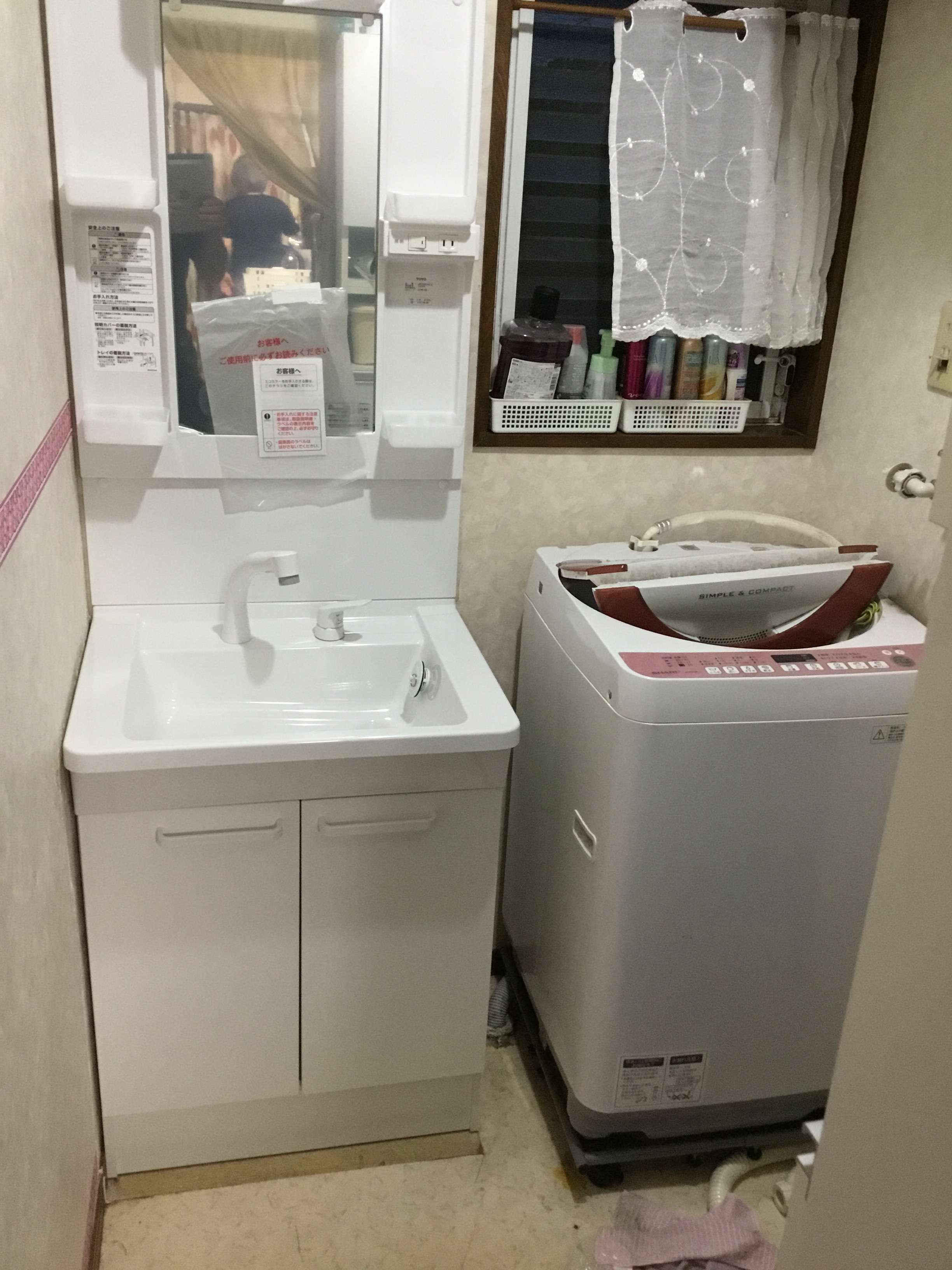 古くなった洗面台でつまりがまるごと交換しました 水漏れ つまりトラブルの修理なら水道屋本舗 古くなった洗面台でつまりがまるごと交換しました 水漏れ つまりトラブルの修理なら水道屋本舗