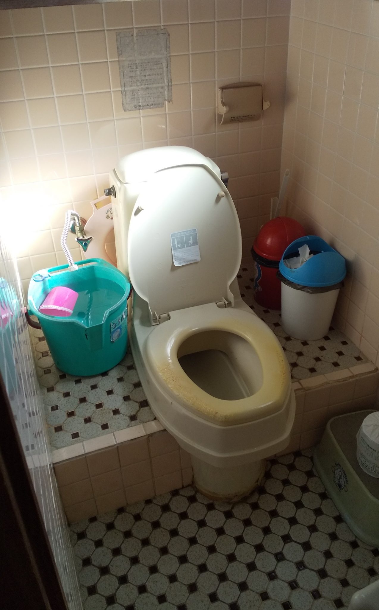 和式→洋式トイレ交換 水漏れ・つまりトラブルの修理なら水道屋本舗
