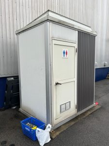トイレ水漏れを部品交換で応急対応しました！【愛知県一宮市】